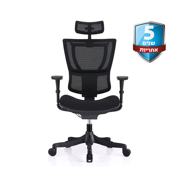 כסא מנהלים אורטופדי MIRUS COMFORT