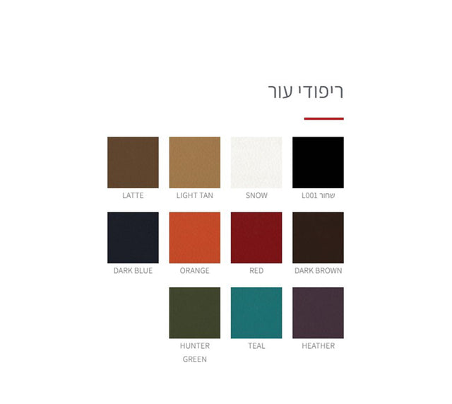 כסא מנהלים ללא משענת ראש NUVEM