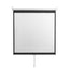 מסך גלילה ידני להקרנה 2.13X2.13 מטר ESBB118 LUMI