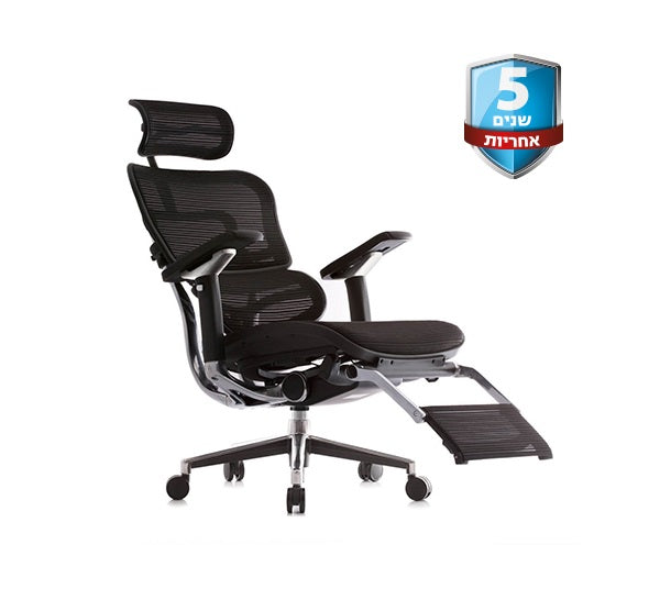 כסא מנהלים ERGOHUMAN LUXURY שחור COMFORT