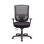 כסא מחשב APOLLO HIGHBACK