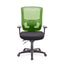 כסא מחשב APOLLO HIGHBACK