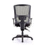 כסא מחשב APOLLO HIGHBACK