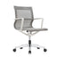כסא חדר ישיבות KINETIC WHITE